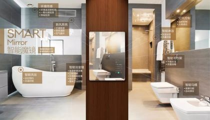 智能硬件企业锐吉科技获数千万元A轮融资，云启资本领投助推智能家居产品研发