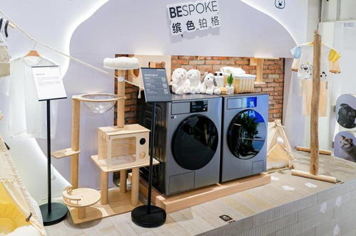 三星发布全新AI冰洗产品，开启智能家居新趋势