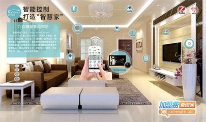 九彩鹰皇智能家居 开店布局先锋产品，抢占高潜力新电商赛道