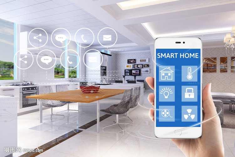 智能科技家居 重塑未来生活的产品研发趋势